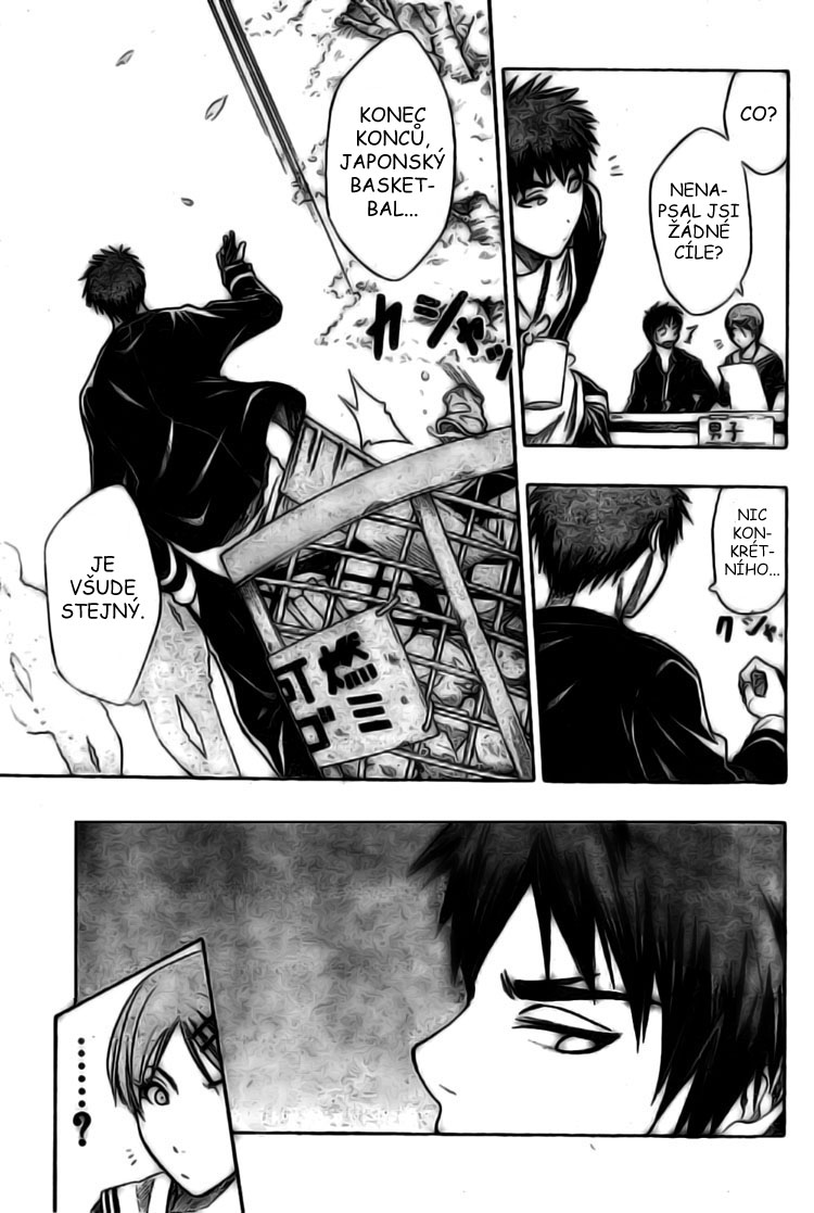 Kuroko no Basket v01 c01 - 015.jpg